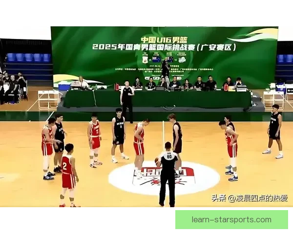 中国篮球队备战世界杯 新星崛起与老将并肩作战目标冲击奖牌