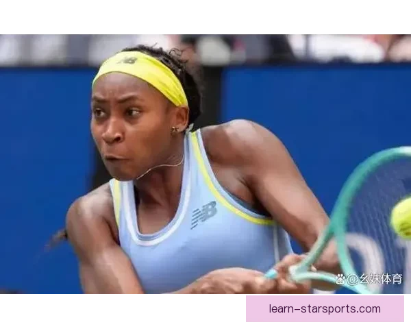 澳网激战再掀高潮中国新星逆转晋级八强引发全球关注书写历史篇章