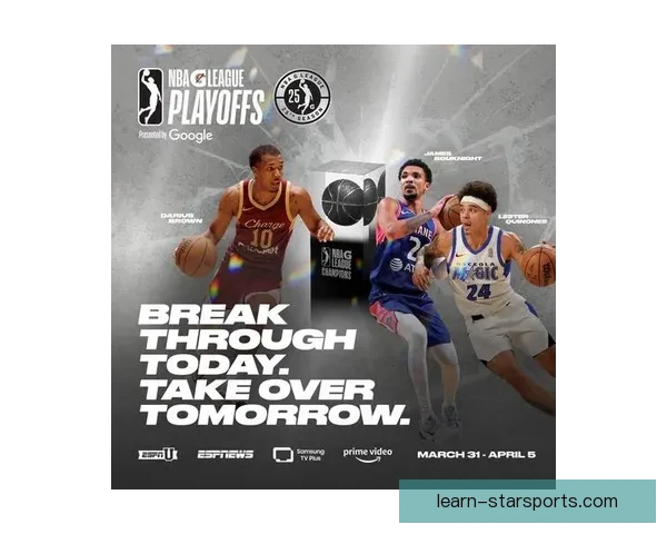 NBA最新格局突变巨星表现引爆联盟季后赛前景悬念全面升级再度