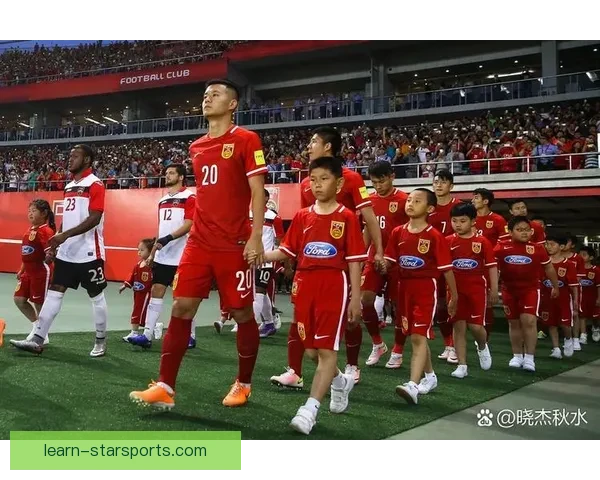 中国足球队备战世界杯预选赛 全新阵容亮相备受关注