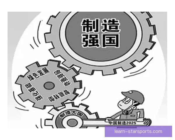 布莱克本俱乐部发展历程与未来战略探索分析报告
