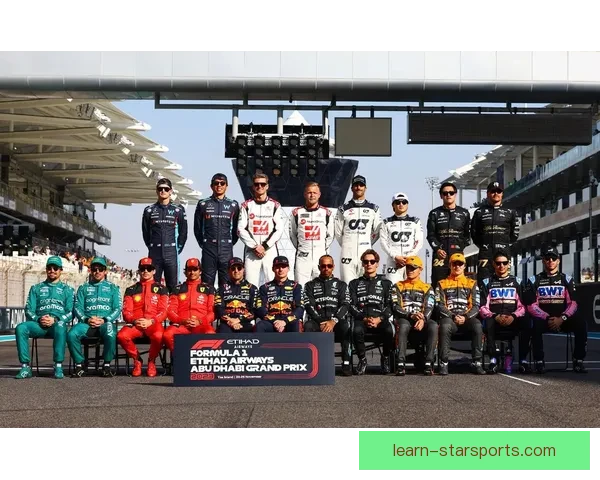 F1赛季变动引关注 车队与车手阵容调整持续发酵