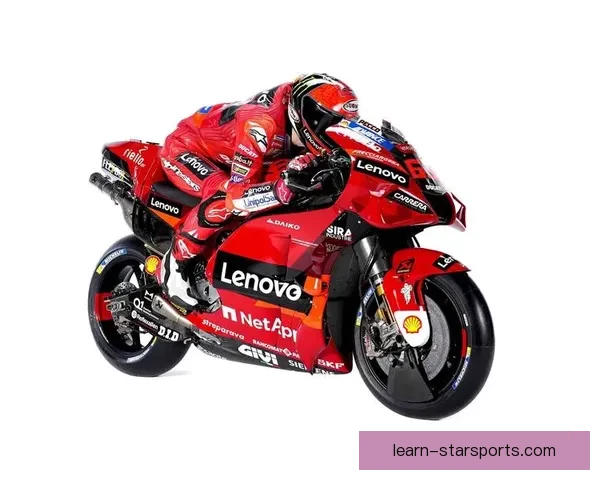 MotoGP赛事精彩回顾：顶级车手争锋激烈 赛季战况一触即发