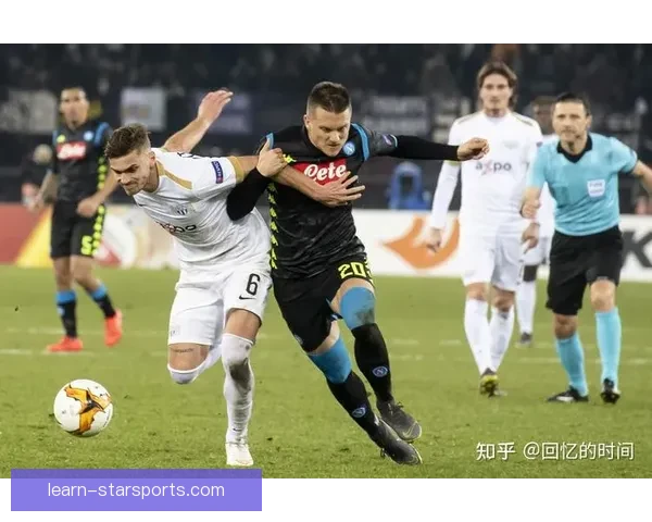 拉齐奥俱乐部辉煌历程与现代竞技风采全景解析