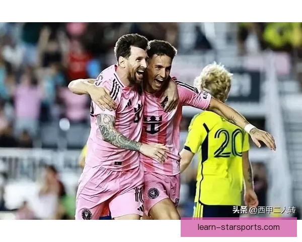 梅西加盟迈阿密国际震撼足球界 目标带领球队夺取MLS冠军