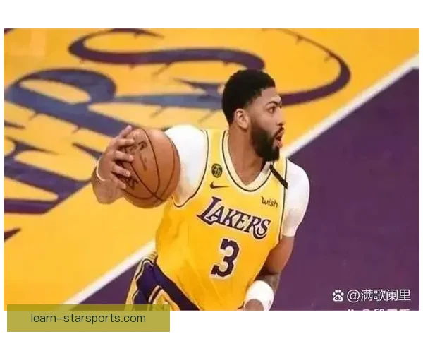 安东尼戴维斯背部不适检查结果出炉湖人内线轮换调整与争冠前景受关注